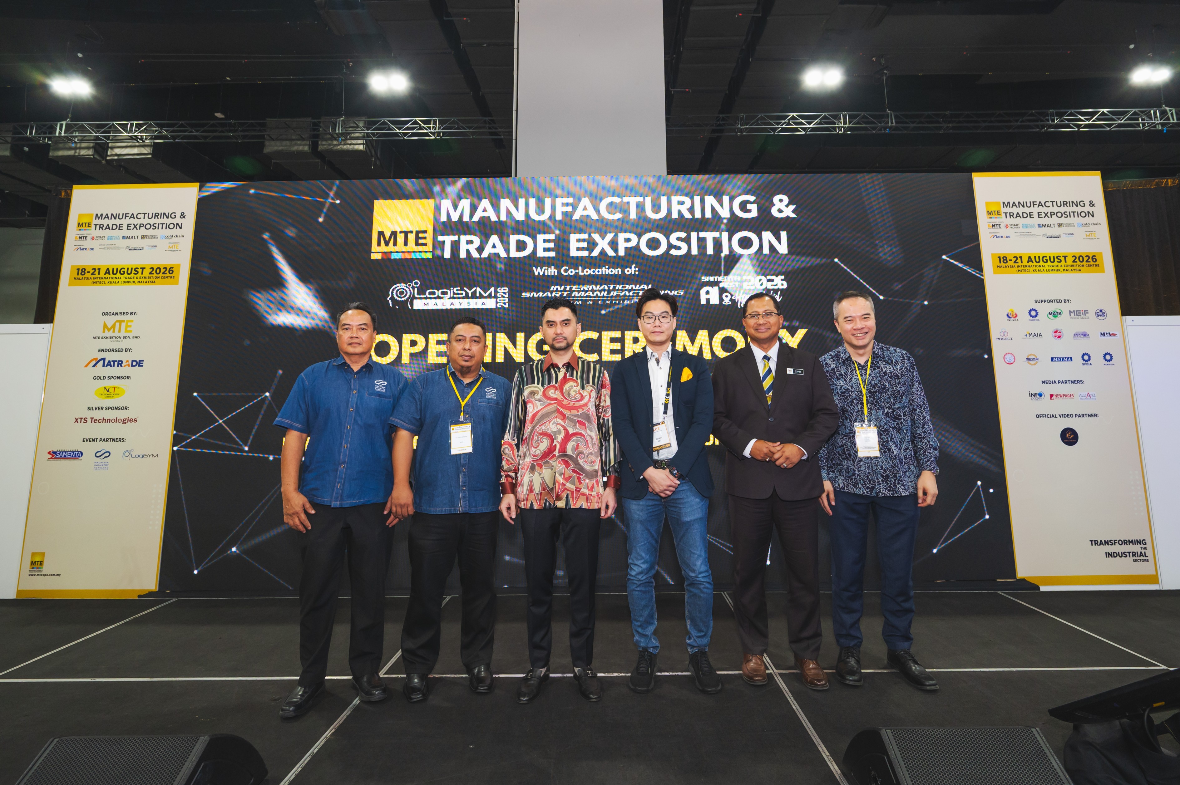 International Smart Manufacturing Forum & Exhibition 2026