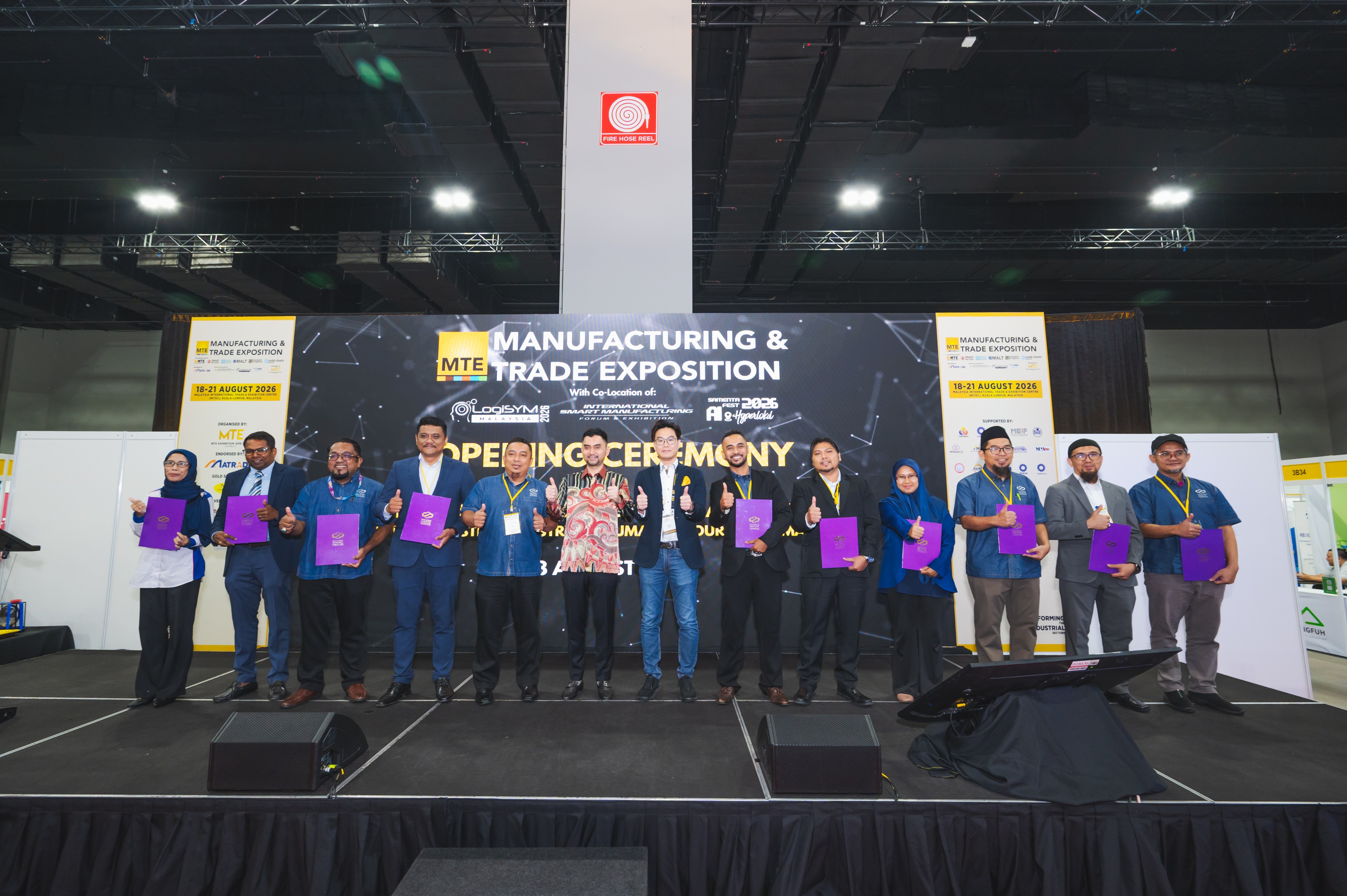 International Smart Manufacturing Forum & Exhibition 2026